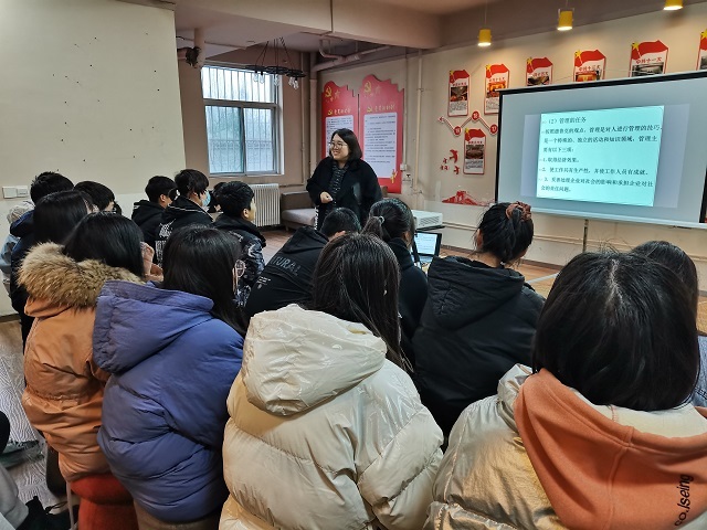 做好时间管理 主宰亮丽人生——太行书院“组织建设与团队智商”第七期