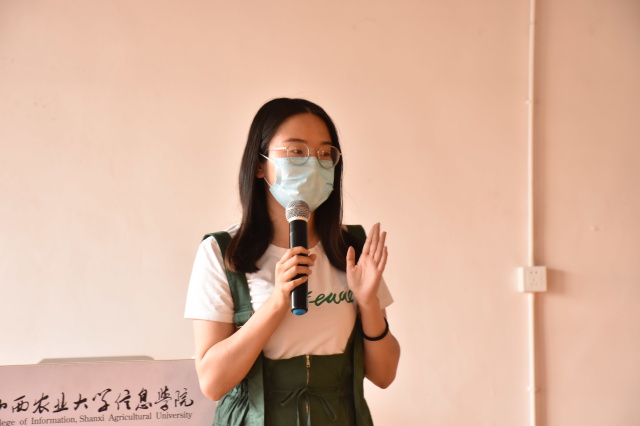 不忘初心 一路向前——杏花书院2019—2020学年期末总结大会