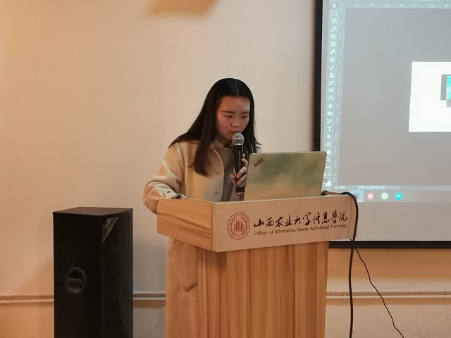 遇见美图 照亮世界——杏花“n+”课第十课