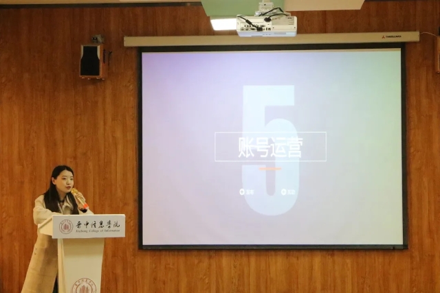 2021-2022学年第一学期书院第六周活动纪实·我们一起“趣”书院
