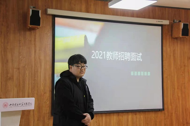 【1+1＞2】明确自我定位 编织未来蓝图——青藤书院举办“精英职业生涯规划”系列活动第19期
