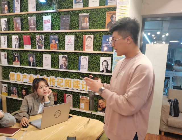 提升干部技能 “剪”出别样风采 ————太行书院第21期“榜样的力量”