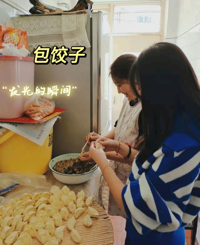 【书院传真】云端相聚心相连 无边送暖待花开