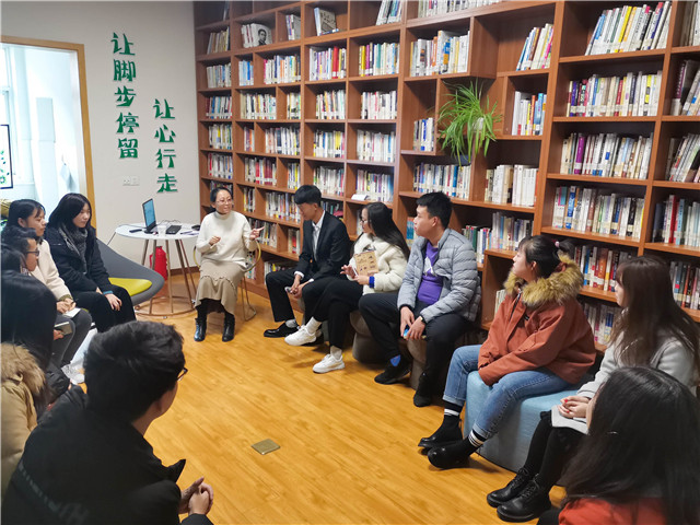 思辨人生 规划未来踏征程——箕城书院举办第三十四期“三时四刻”师生下午茶活动